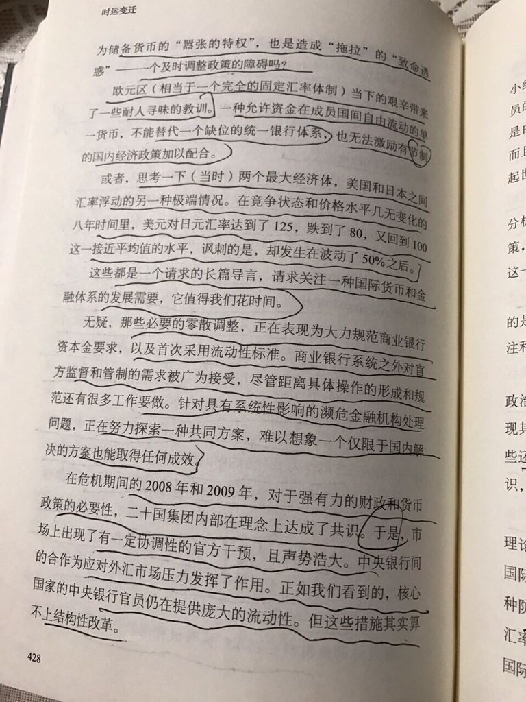QQ图片20161207092014.jpg