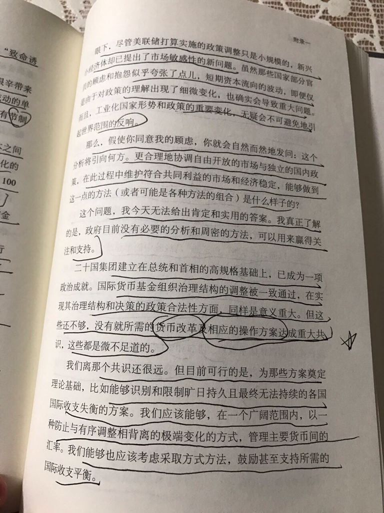 QQ图片20161207092020.jpg