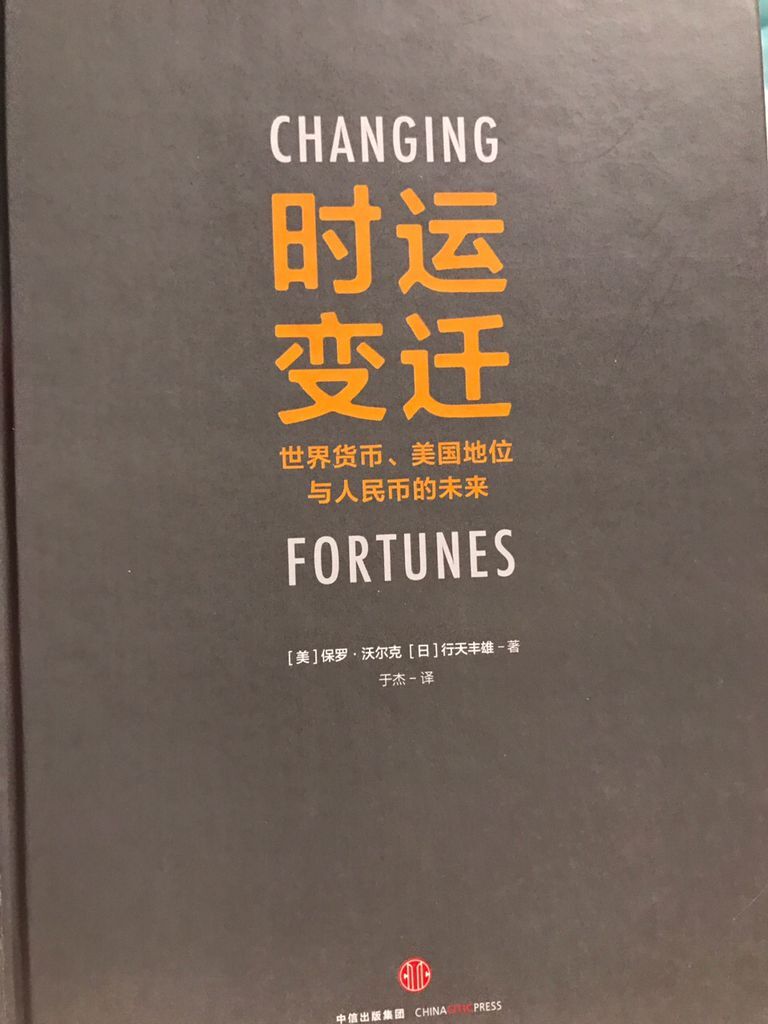 QQ图片20161207091659.jpg