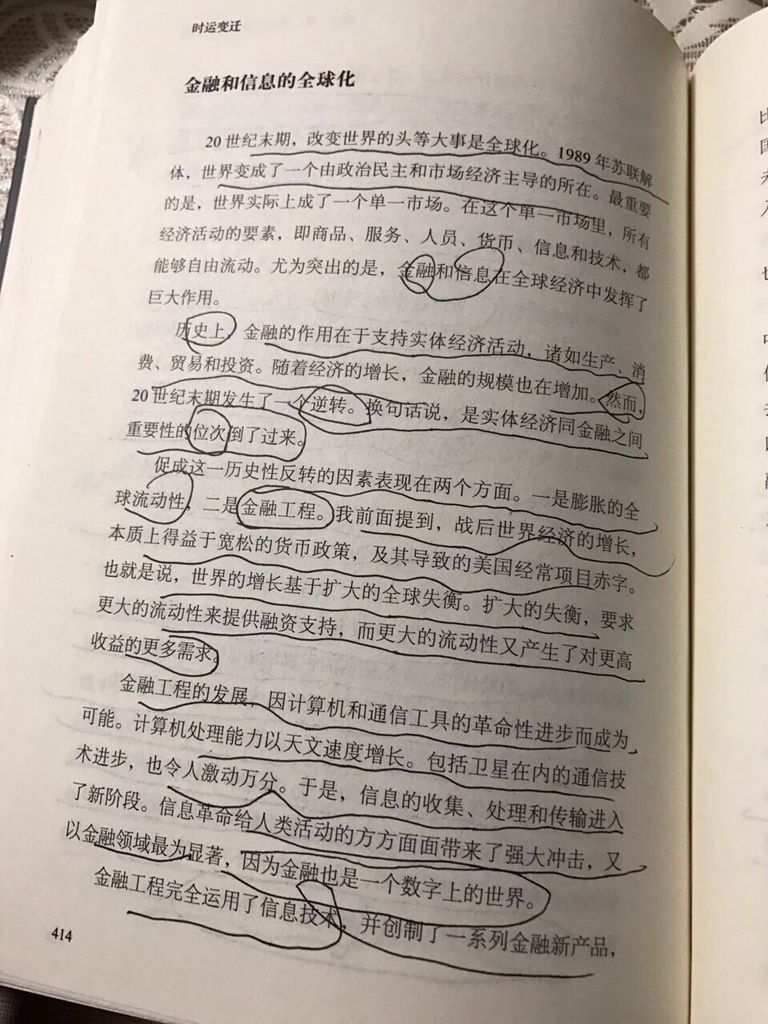 QQ图片20161207094627.jpg