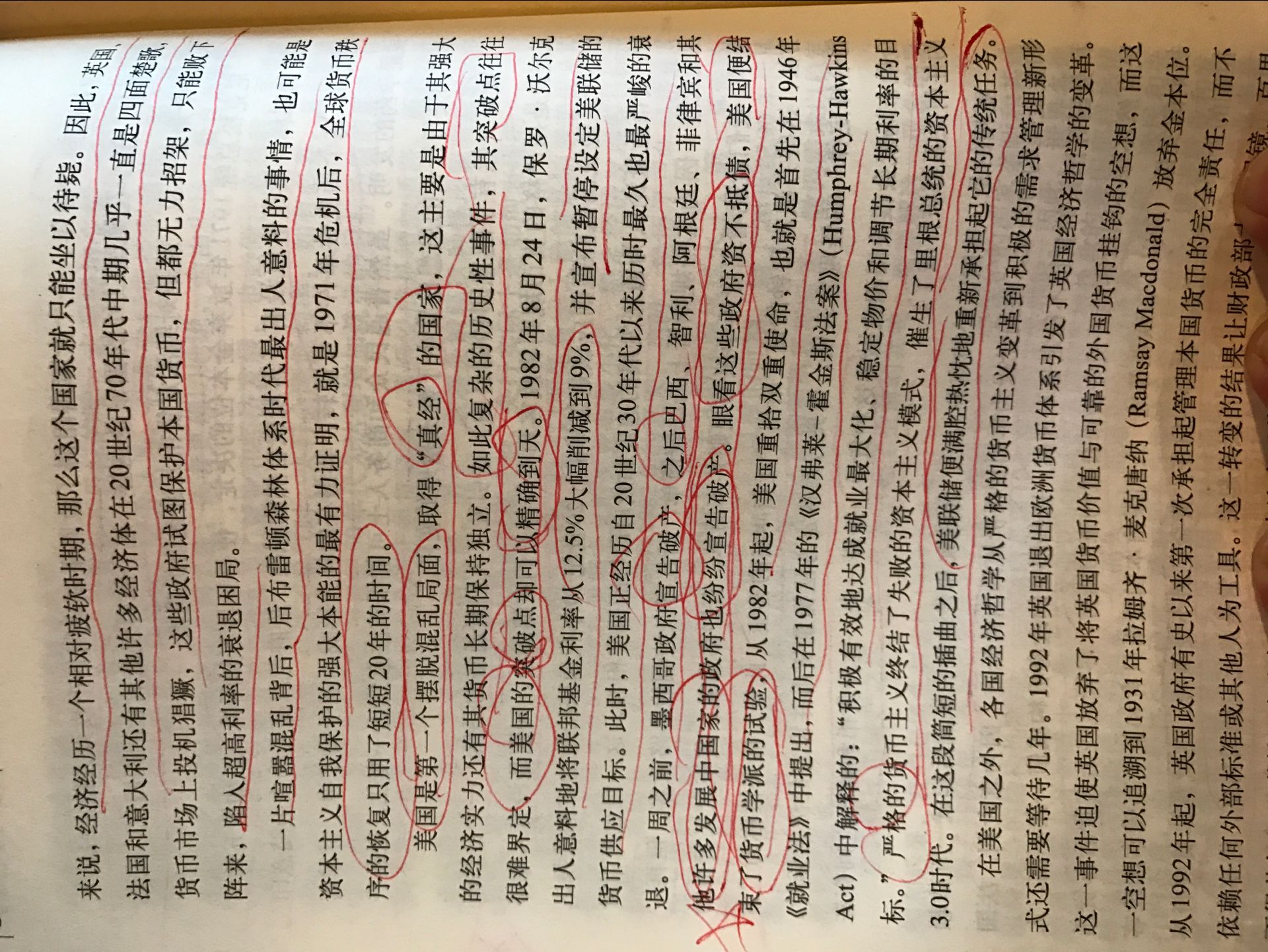 E496593B8F78E357AF0613C865EFA441.png