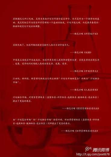 QQ图片20161229120955.jpg