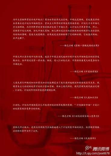QQ图片20161229120932.jpg