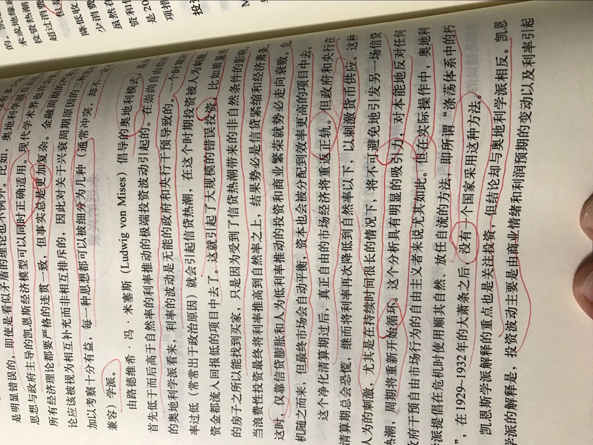 QQ图片20161230200924.jpg