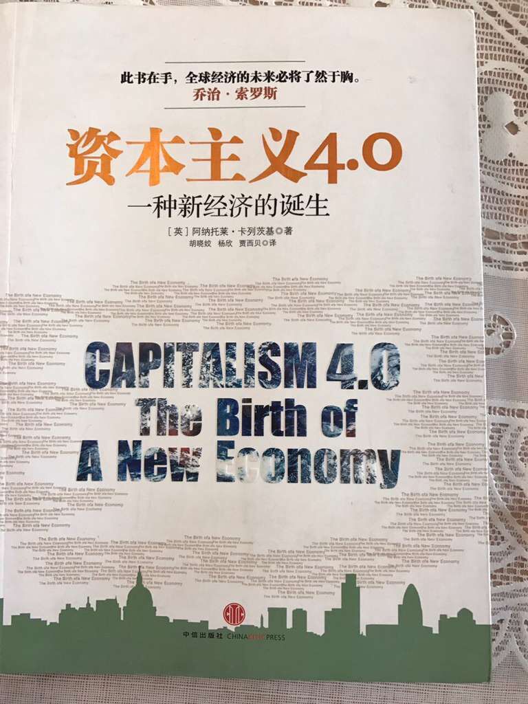 QQ图片20161229120529.jpg