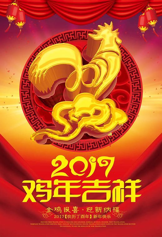 QQ图片20161231131824.jpg