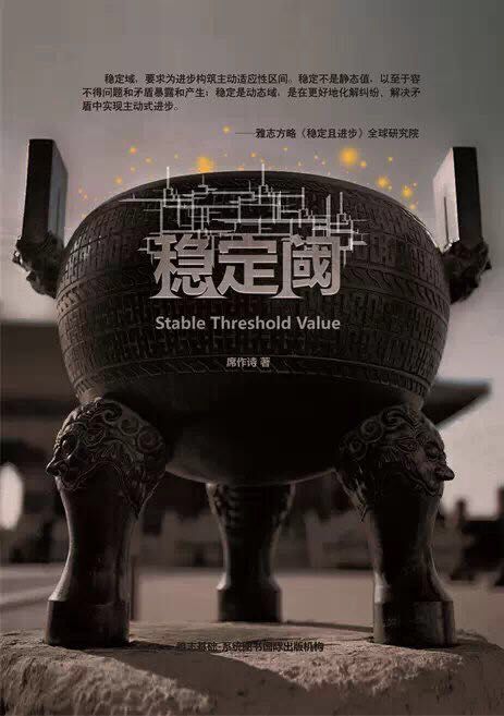 QQ图片20170108102550.jpg