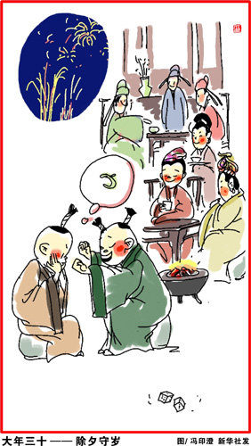 dEmKbJqVLAAA&bo=GgH0AQAAAAABAMk!&su=0127244897&rf=2-9&wx_lazy=1.jpg