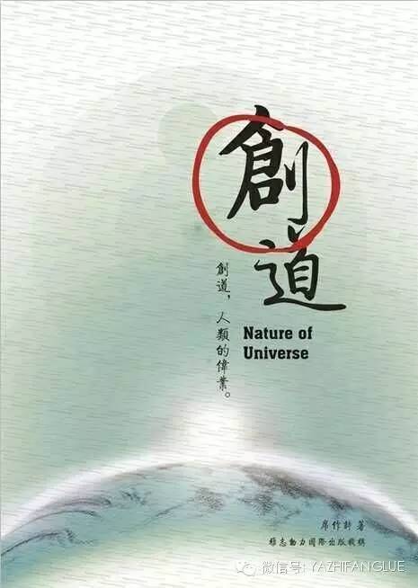 0?wx_fmt=jpeg.jpg