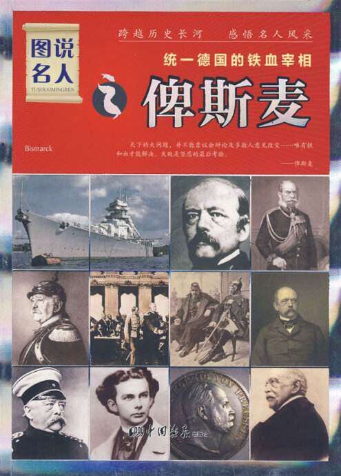 QQ图片20170128130237.jpg