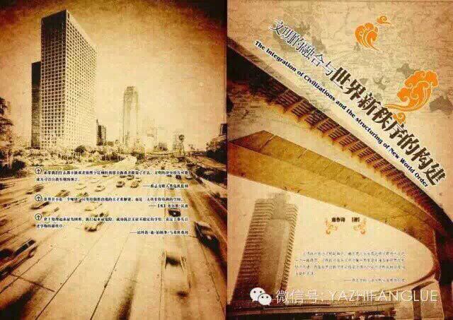 QQ图片20160303181959.jpg