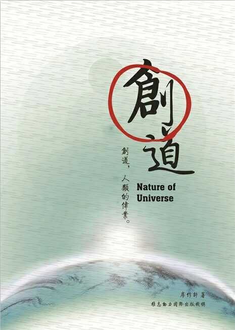 QQ图片20160315211552.jpg