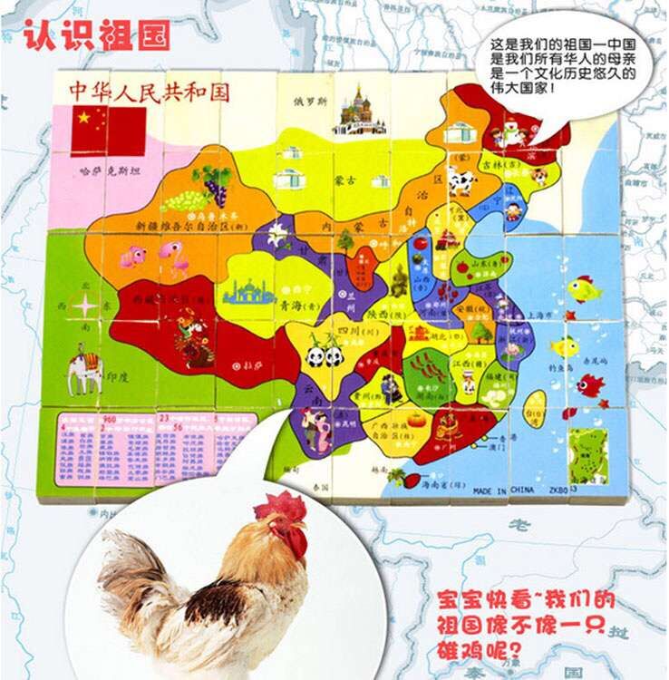 QQ图片20170128193432.jpg