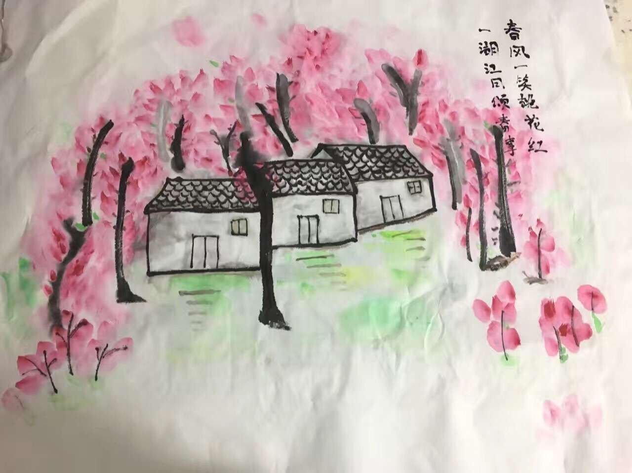 QQ图片20170219213714.jpg