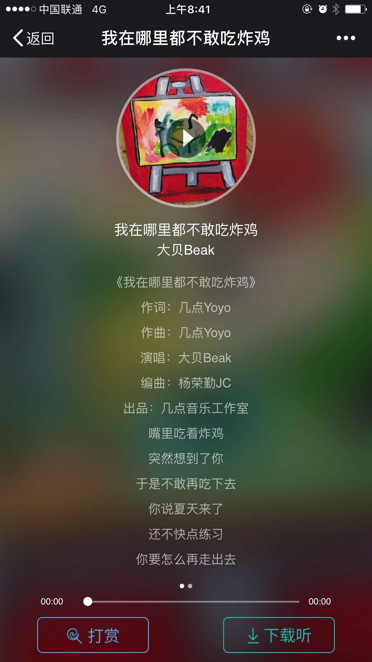 QQ图片20170221084223.jpg