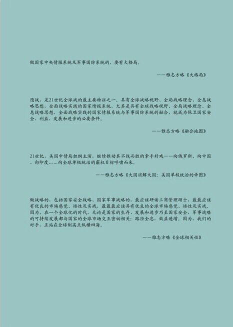QQ图片20170222103716.jpg
