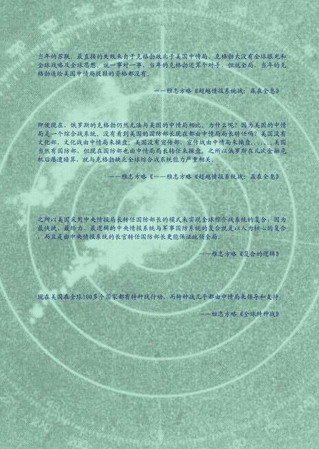 QQ图片20170222103723.jpg