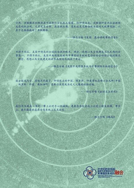 QQ图片20170222103809.jpg