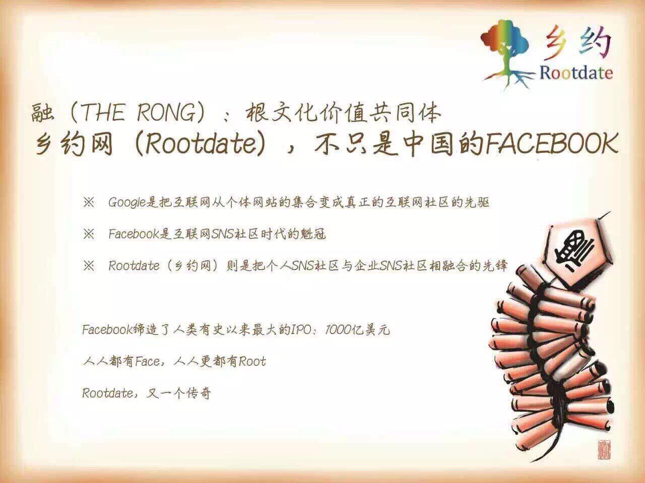 QQ图片20170222195725.jpg