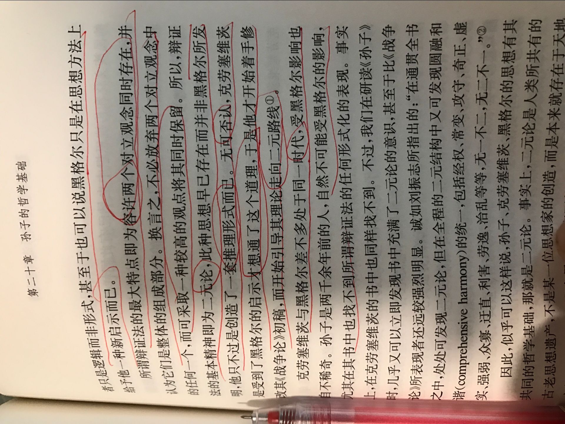 QQ图片20170227120046.jpg
