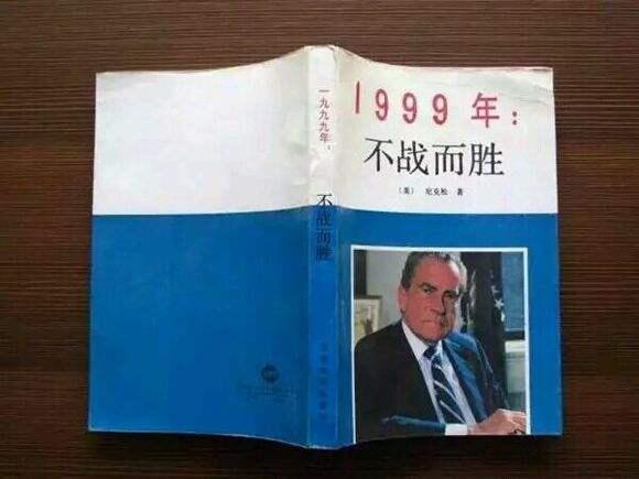 QQ图片20170313182419.jpg