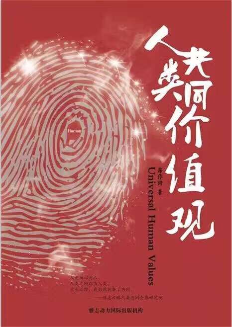 QQ图片20170318214715.jpg