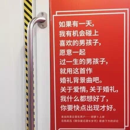QQ图片20170325102144.jpg