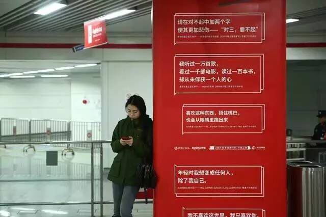 QQ图片20170325102205.jpg