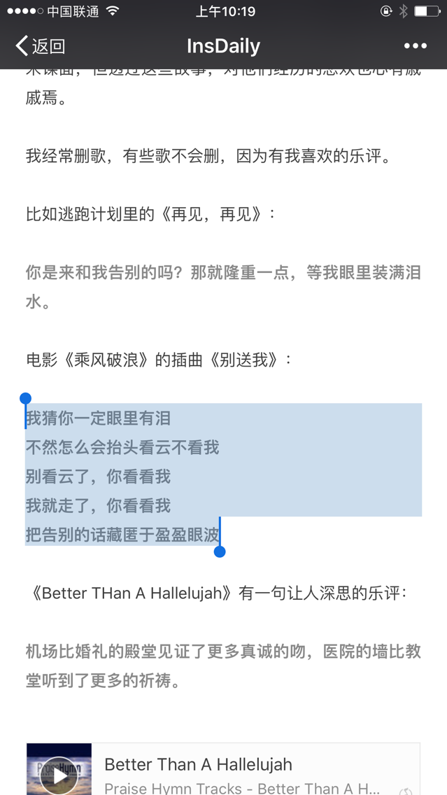 QQ图片20170325102227.png