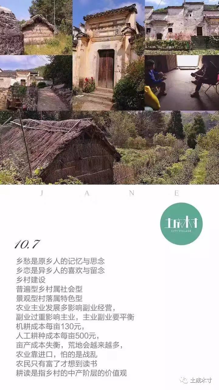0?wx_fmt=jpeg.jpg