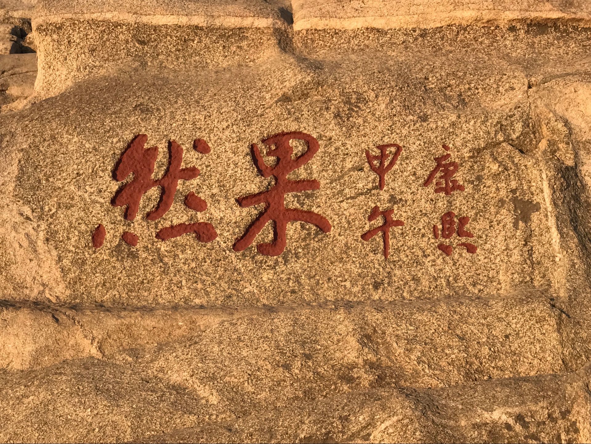 QQ图片20170403070214.jpg