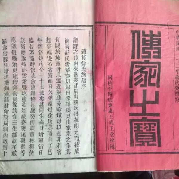 QQ图片20170404115637.jpg