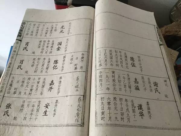 QQ图片20170404115658.jpg