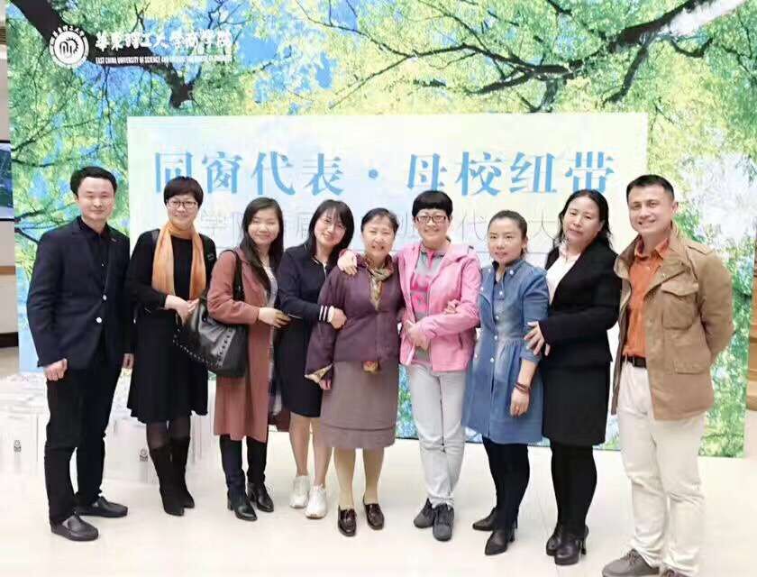 QQ图片20170408184834.jpg