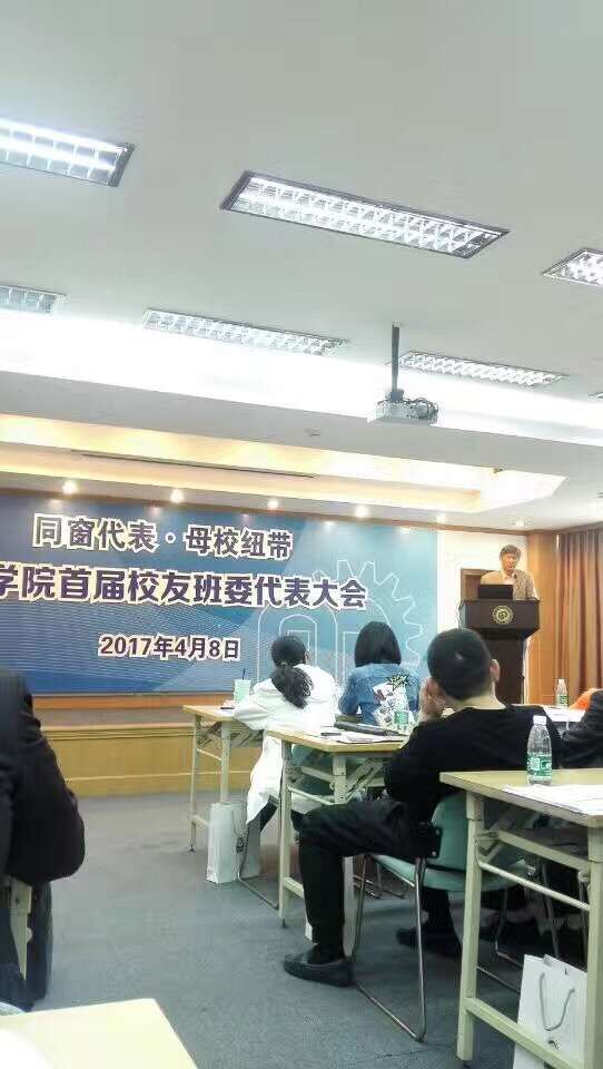 QQ图片20170408184842.jpg