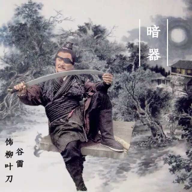 QQ图片20170417082455.jpg