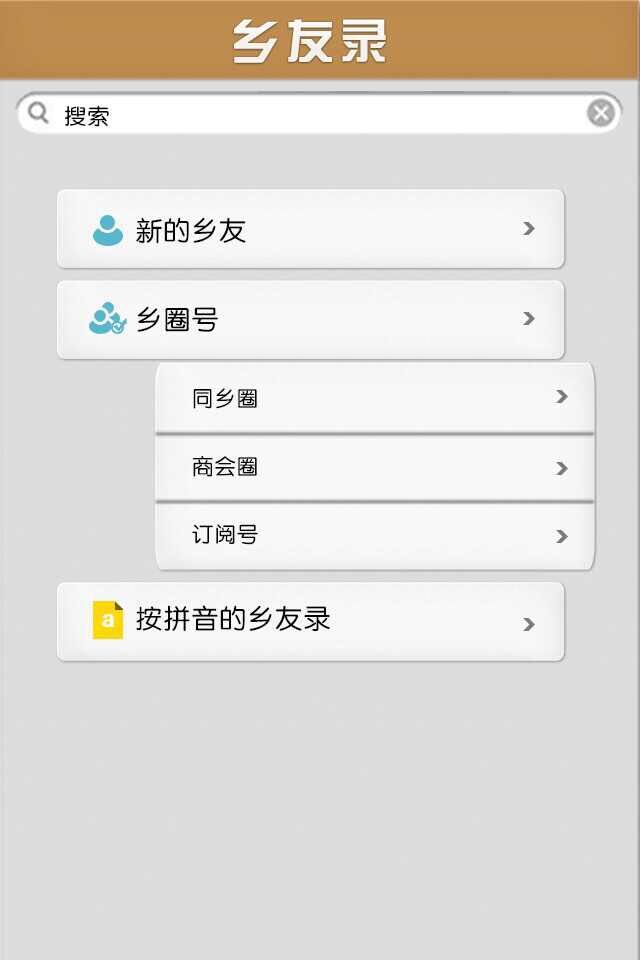 QQ图片20170419095957.jpg