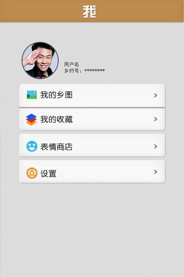 QQ图片20170419100015.jpg