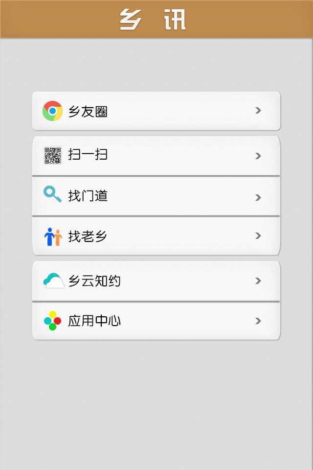 QQ图片20170419100008.jpg