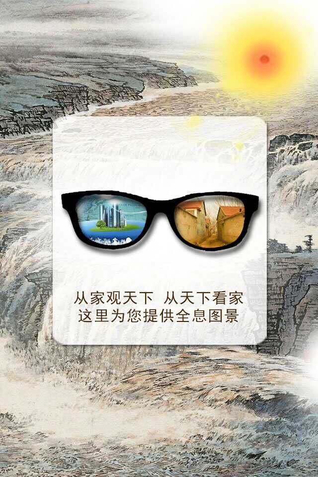 QQ图片20170419100045.jpg