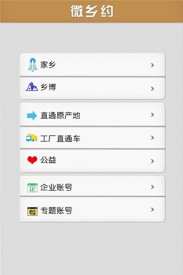 QQ图片20170419100032.jpg