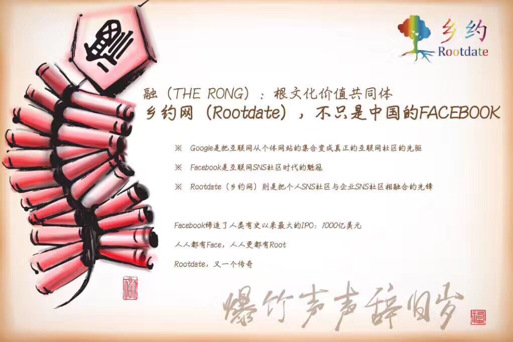 QQ图片20170422090130.jpg