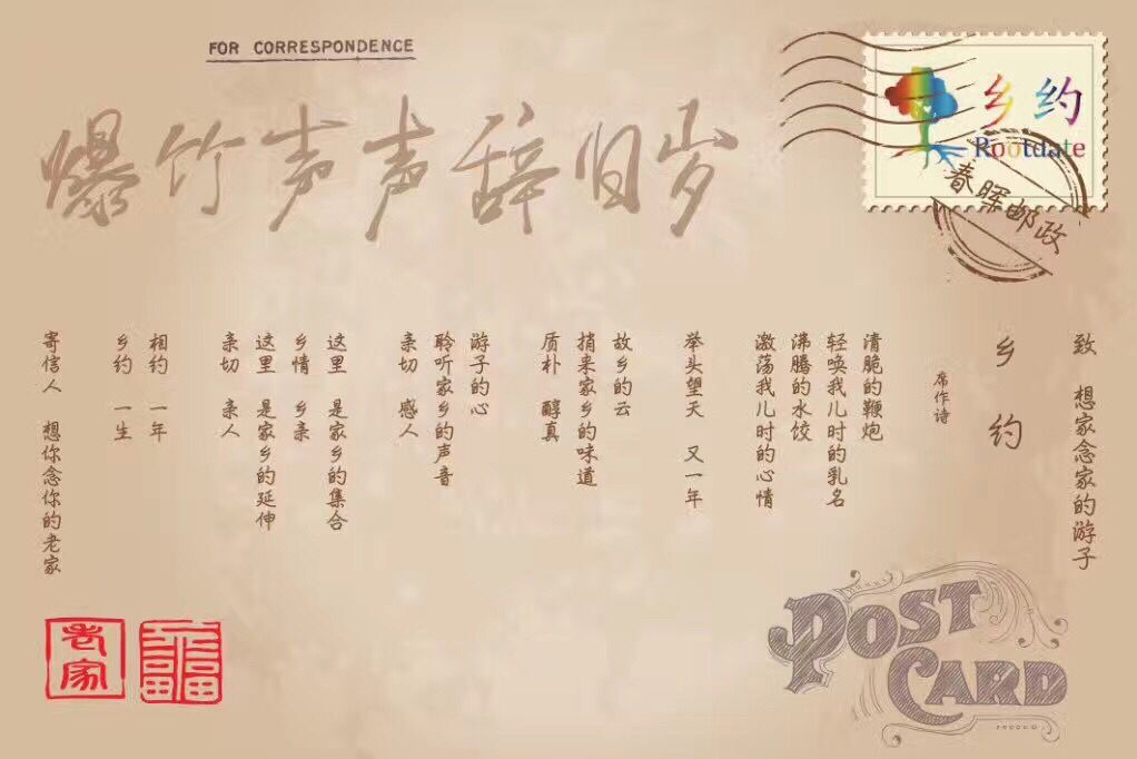 QQ图片20170422090149.jpg