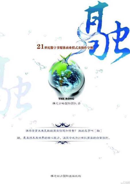 QQ图片20170106084641.jpg