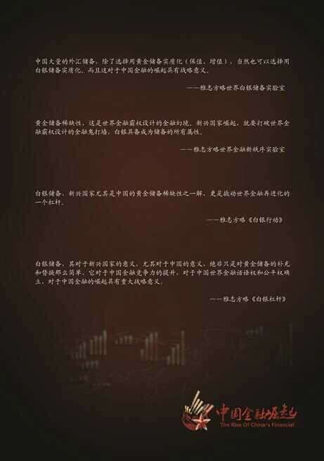 QQ图片20170422204835.jpg