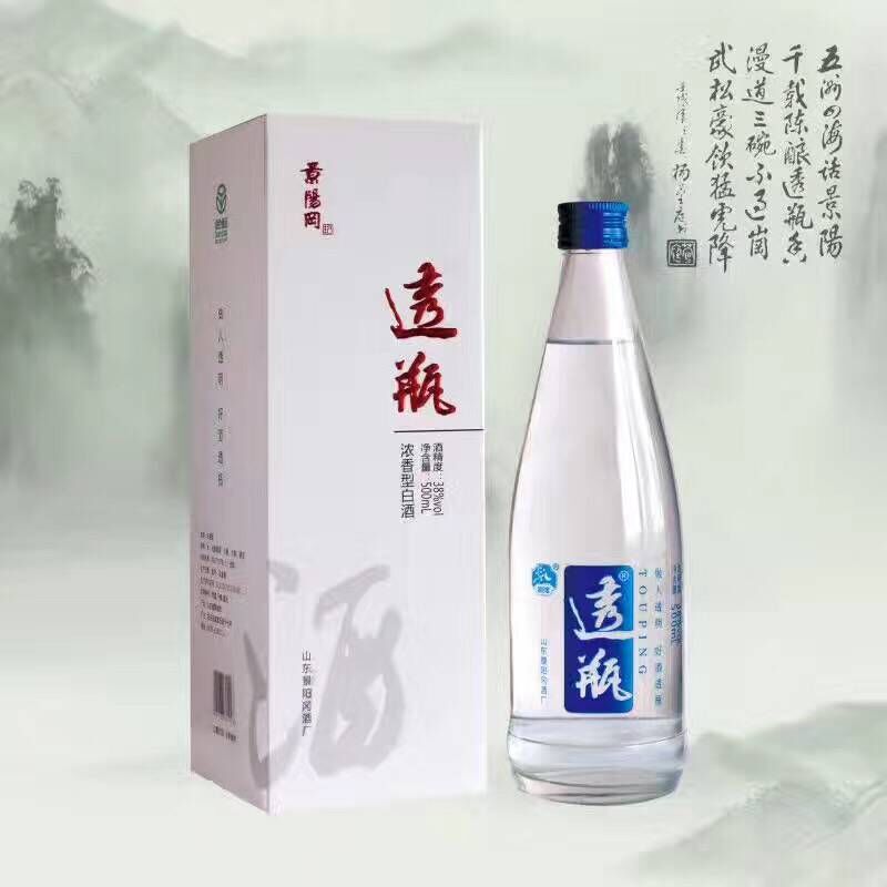 QQ图片20170424121228.jpg
