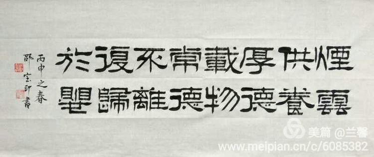 cb0e839f10894b0dab5701d02d3a1ed5.jpg