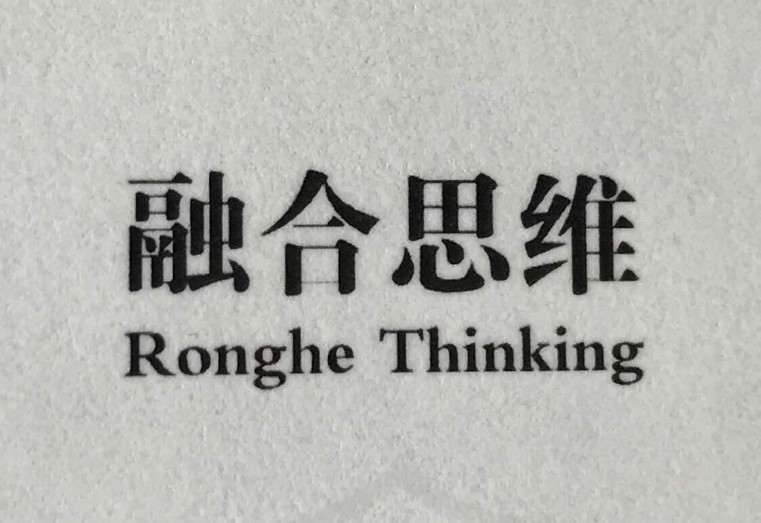QQ图片20170518153024.jpg