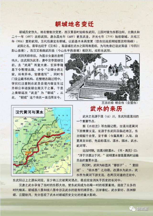QQ图片20170522194700.jpg