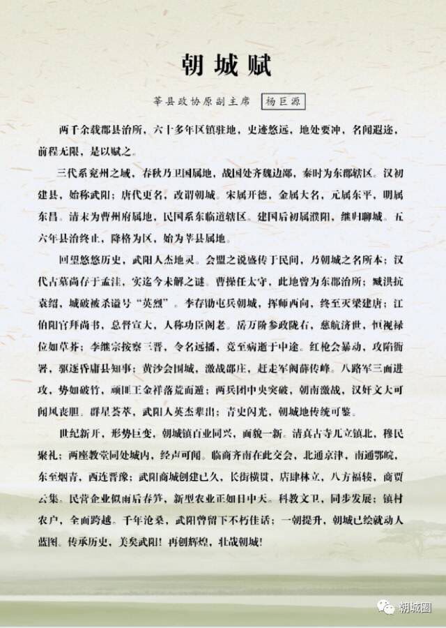QQ图片20170522194652.jpg